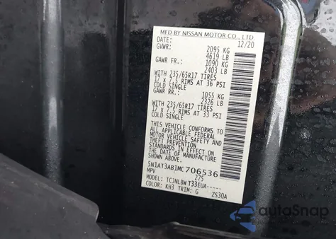 2021 Nissan Rogue S Intelligent Awd z USA, uszkodzony, nr VIN 5N1AT3AB1MC706536